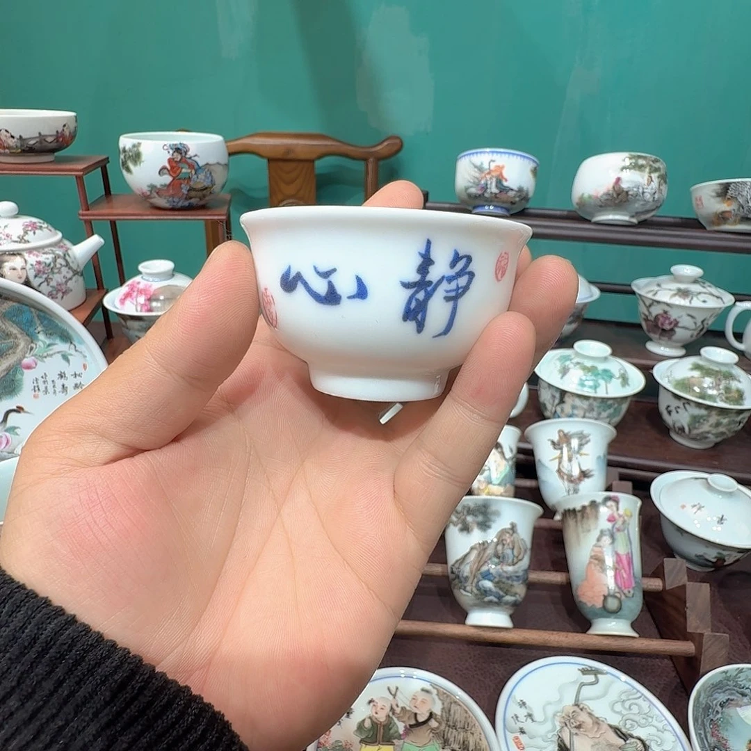 ****源摆件瓷景德镇陶瓷艺术