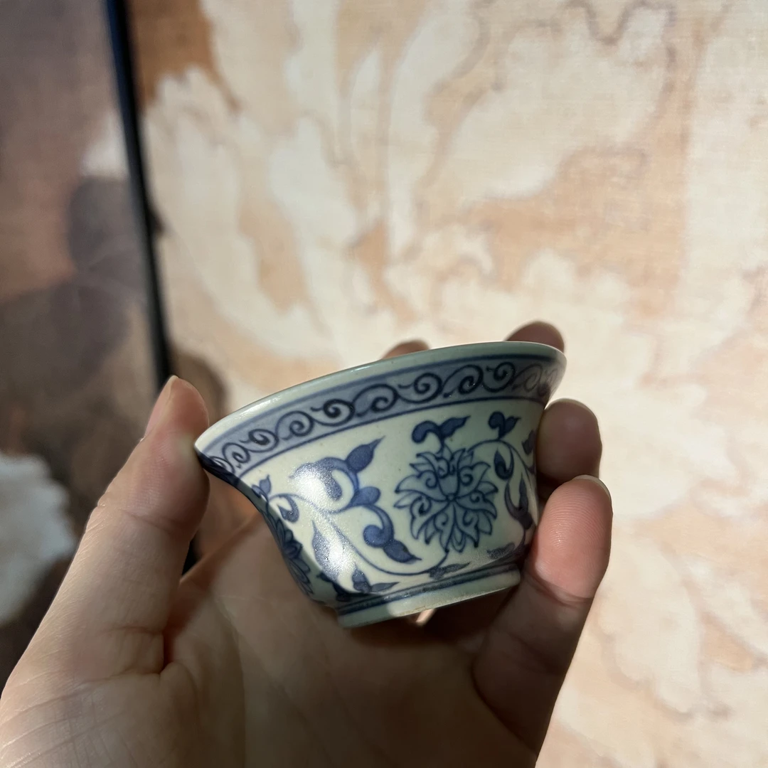 【雲梦】游然堂缠枝折腰杯（YRT00075）