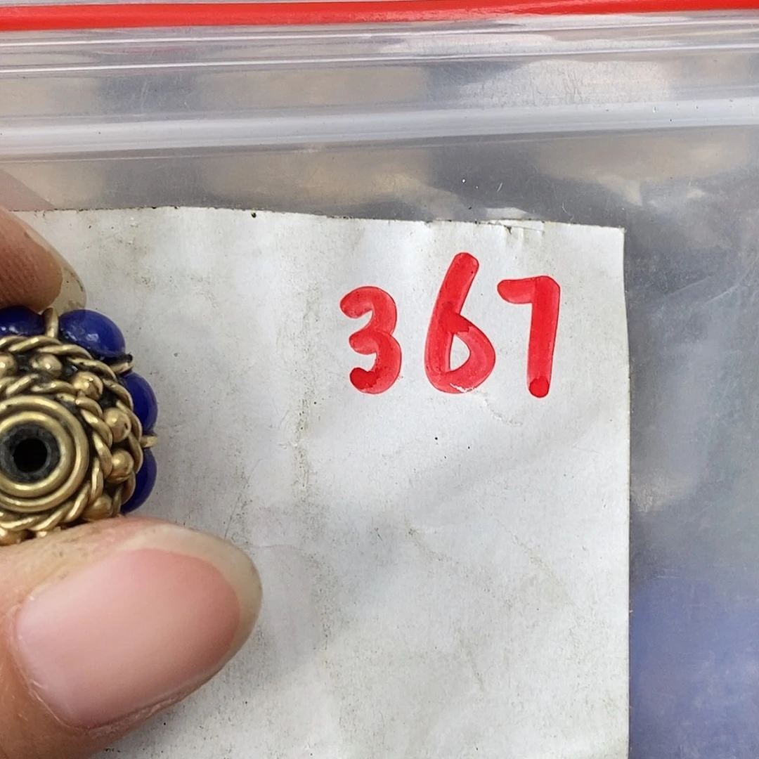 吊坠龙脊菩提用****5德宝文玩直播间专属链接