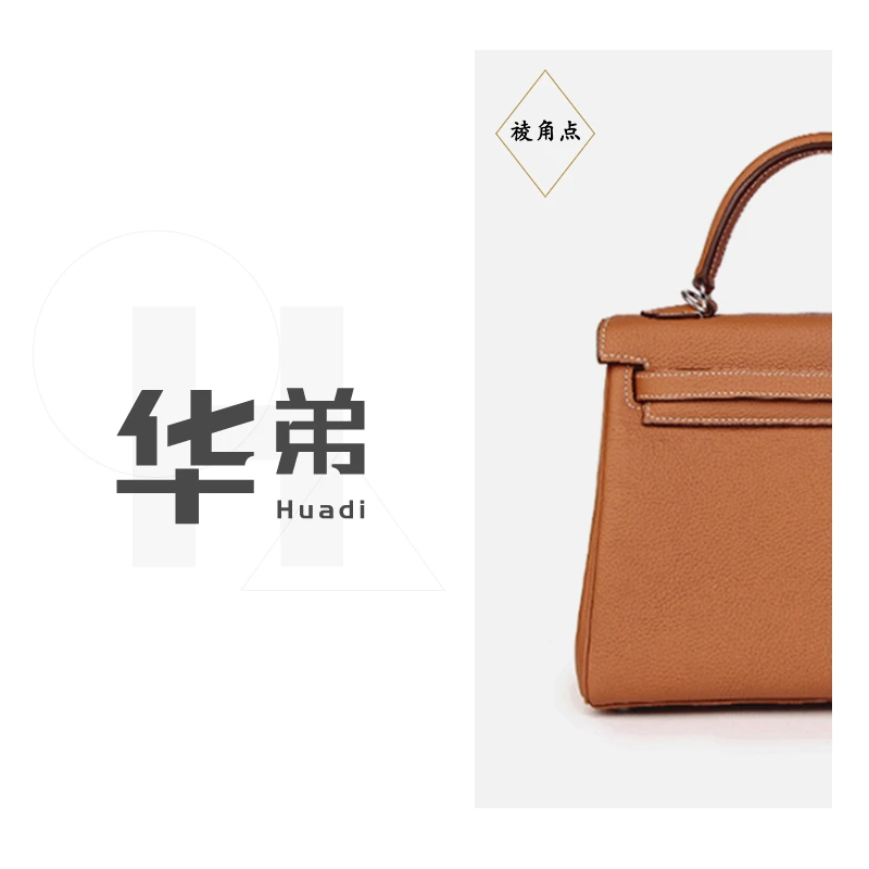 新款【RKL-金棕色】女款包包时尚气质手提包百搭斜跨单肩包