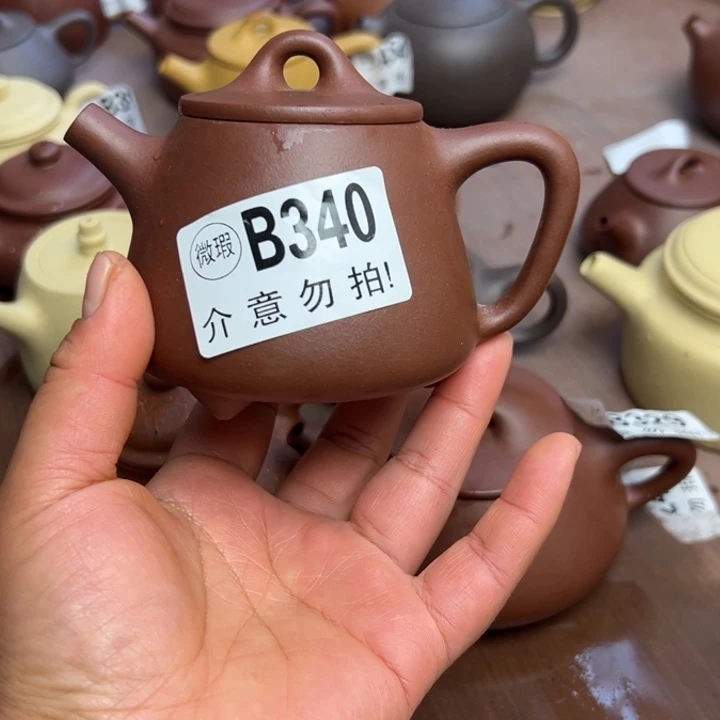紫砂茶壶底槽清半手工210cc