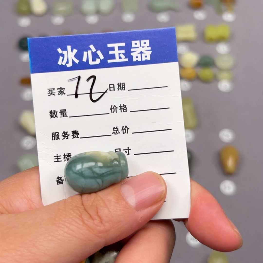 未镶嵌蛇纹石玉颈饰速*