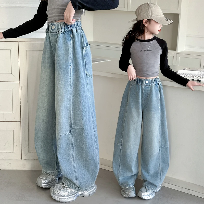 女童牛仔裤秋装2025新款中大童洋气弯刀裤女大童春秋季休闲裤子潮