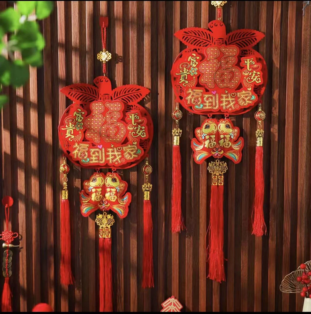 马年爆款新款苹果安福到我家新款室内挂件喜庆中国结装饰新年挂件