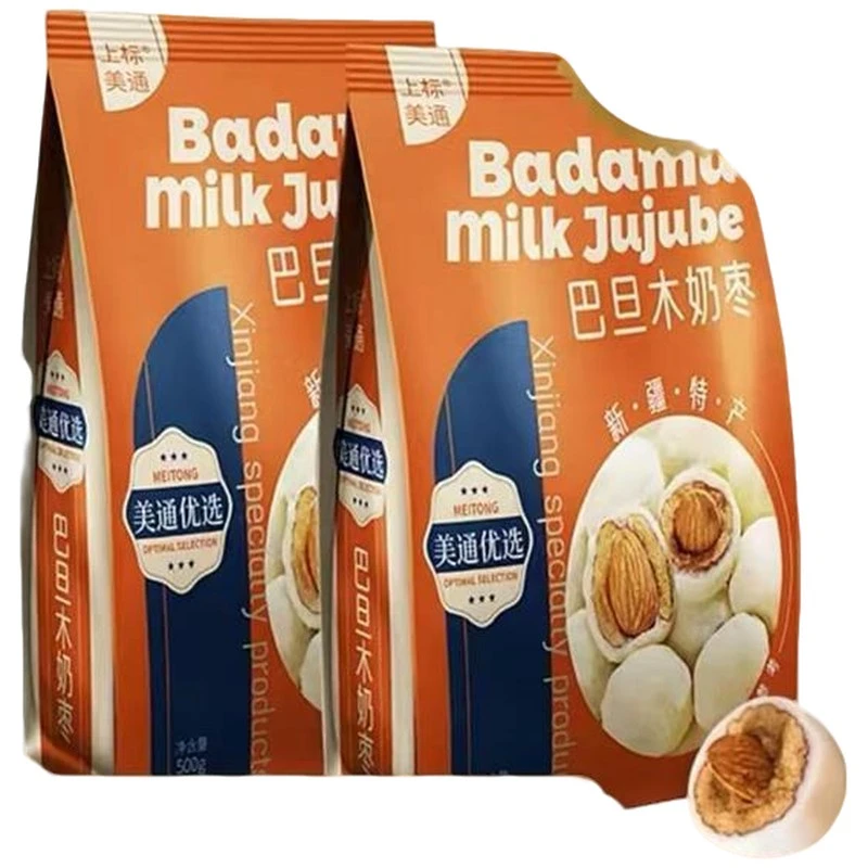 【厂家直发】上标美通巴旦木奶枣500g*2袋奶香浓郁新鲜一级红枣
