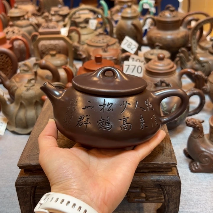 喜***ɞ紫砂壶等艺术精品