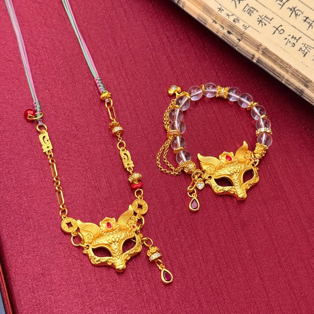 铜合金手链 假面狐狸面具吊坠手链 S018