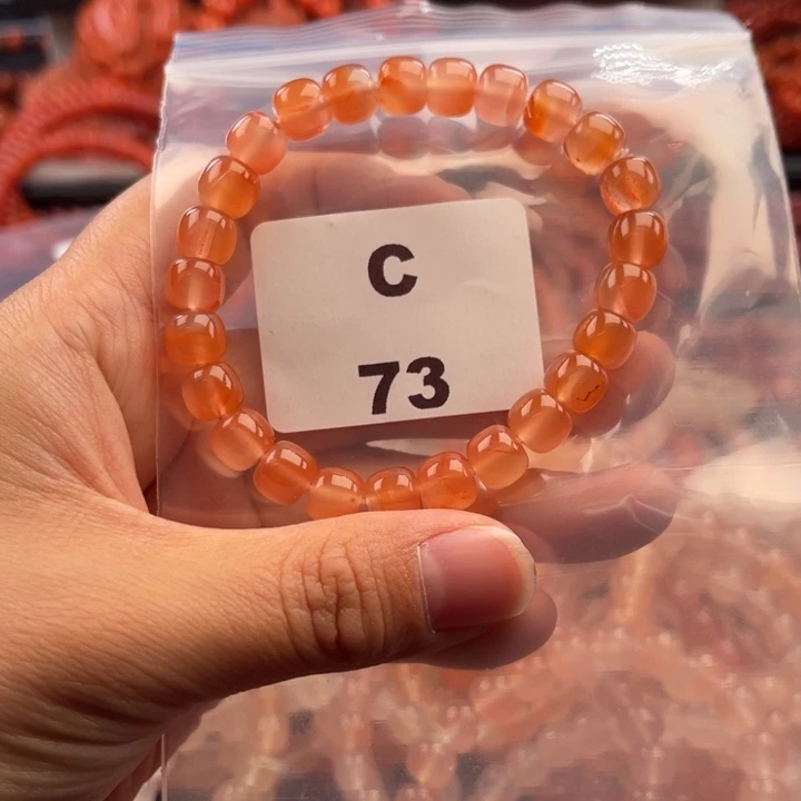 南红玛瑙未镶嵌多样性发货默认微瑕称重8mm