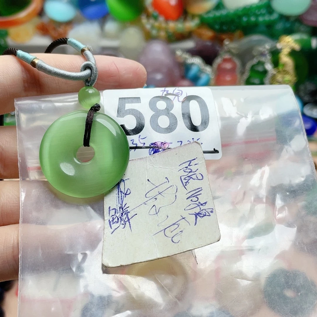 合金颈饰玛瑙/玉髓A****米