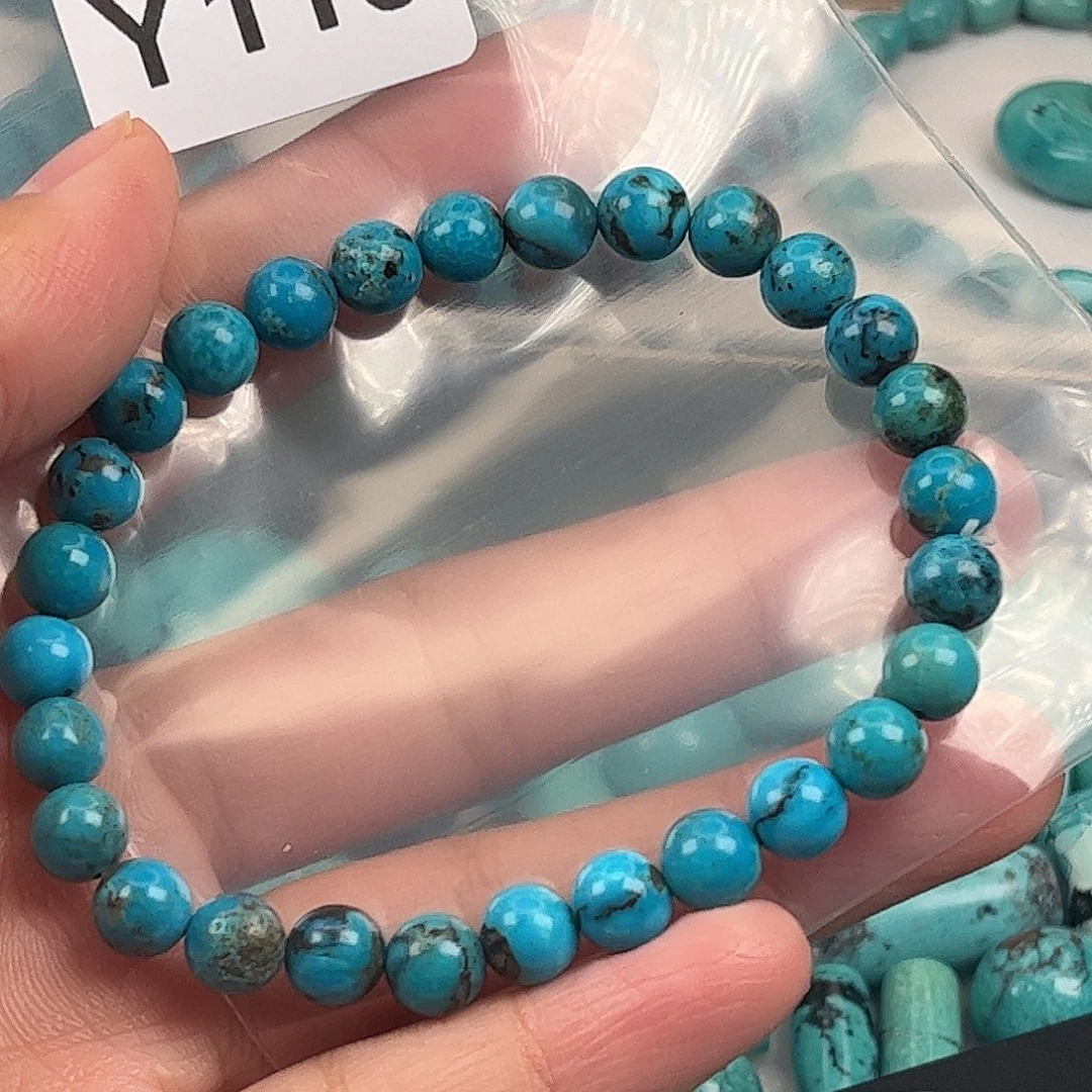 非金属粉丝专享福利手串