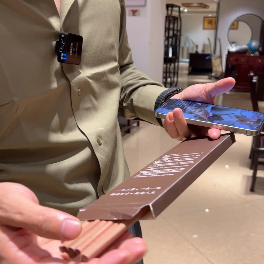 鸡翅木类端景台红檀筷子10双装