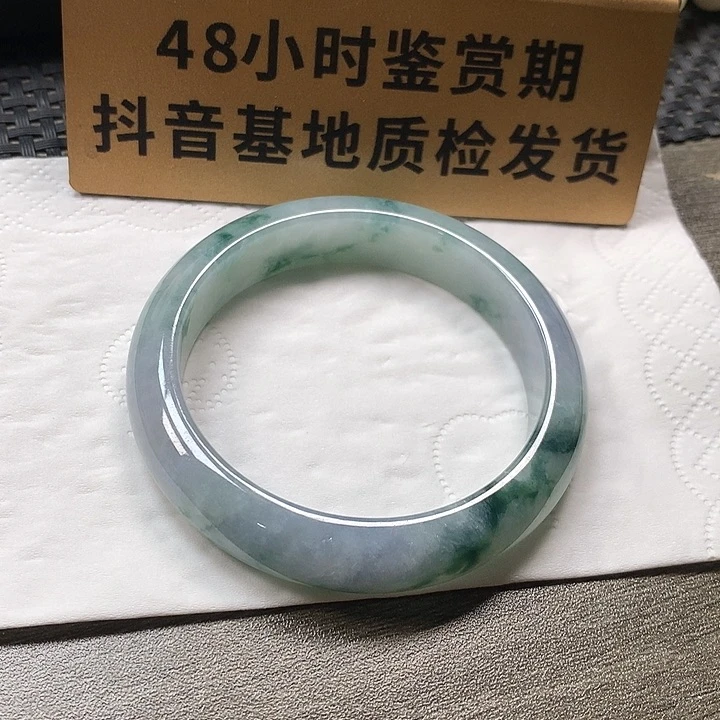 颈饰未镶嵌翡翠54.2圈