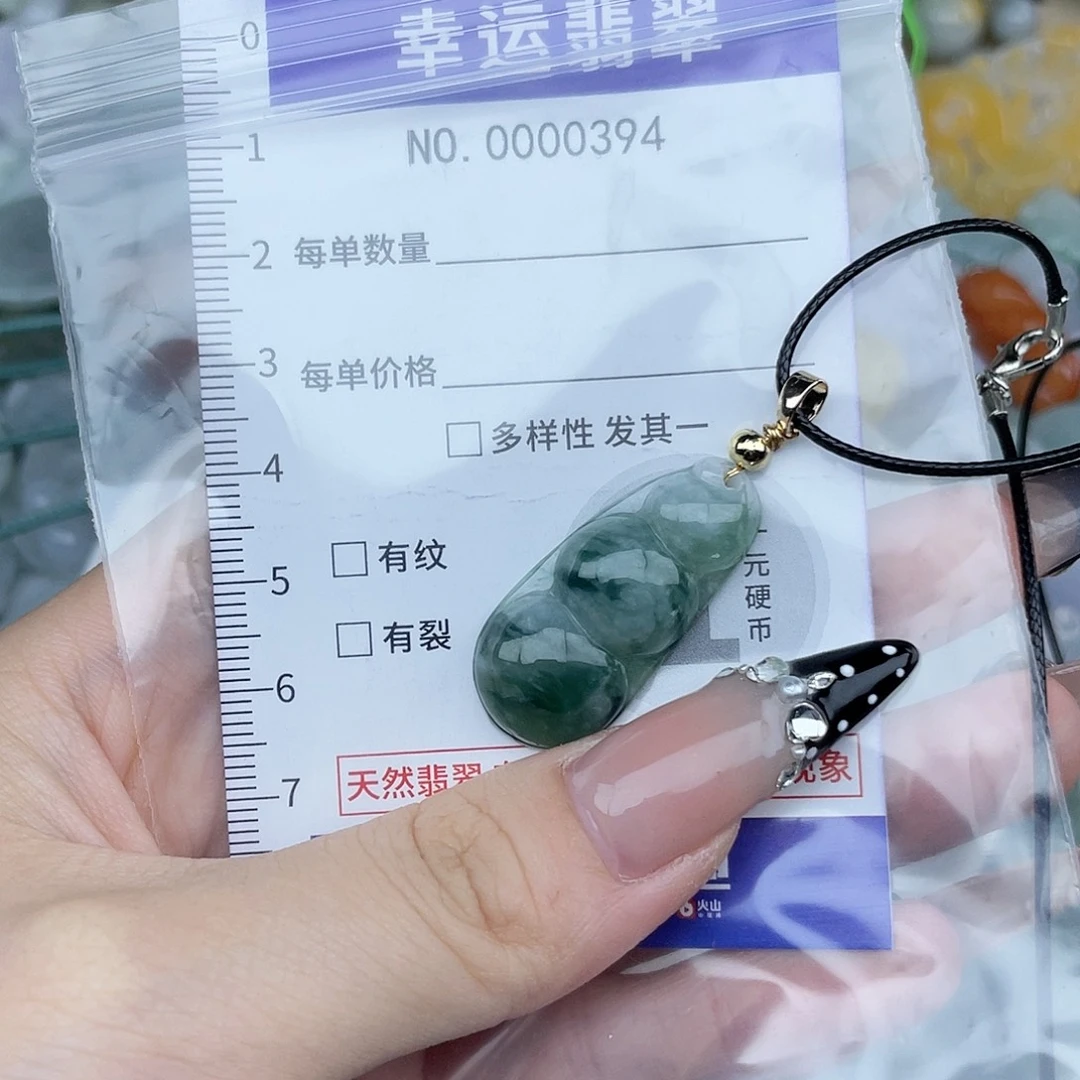 翡翠未镶嵌颈饰Hhh