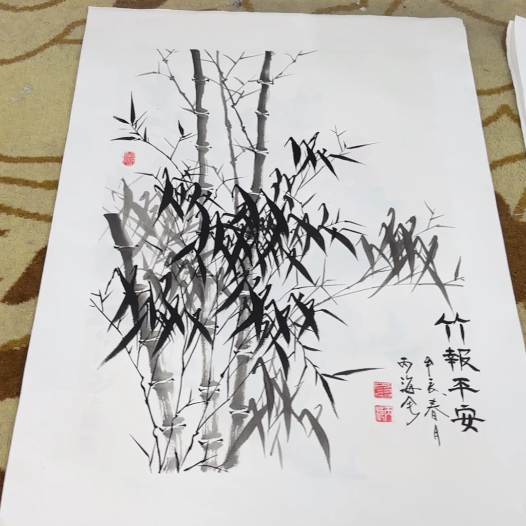 国画四尺三开花鸟艺