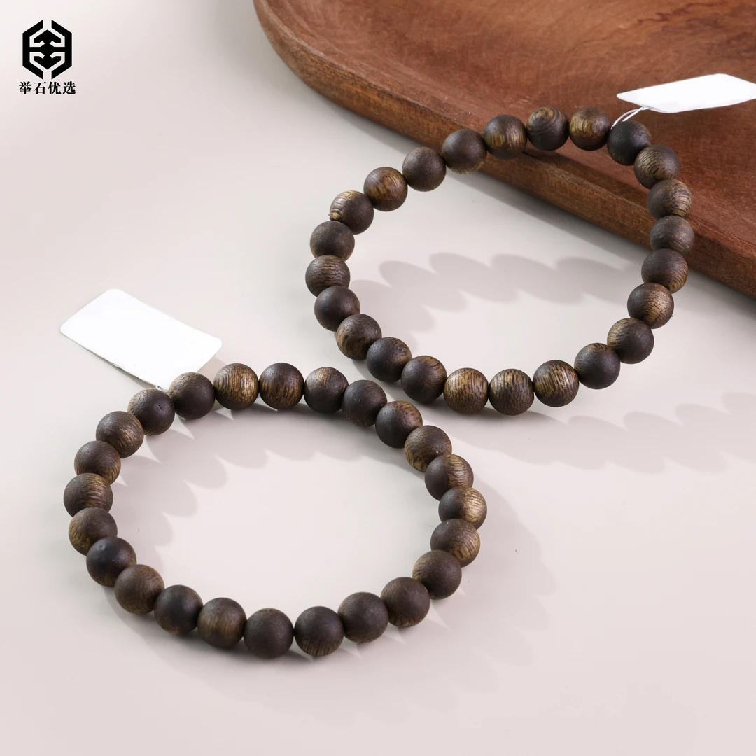 【举石优选】H0509-S1575-26沉香手串（一件/多样性发/约7mm+）Y
