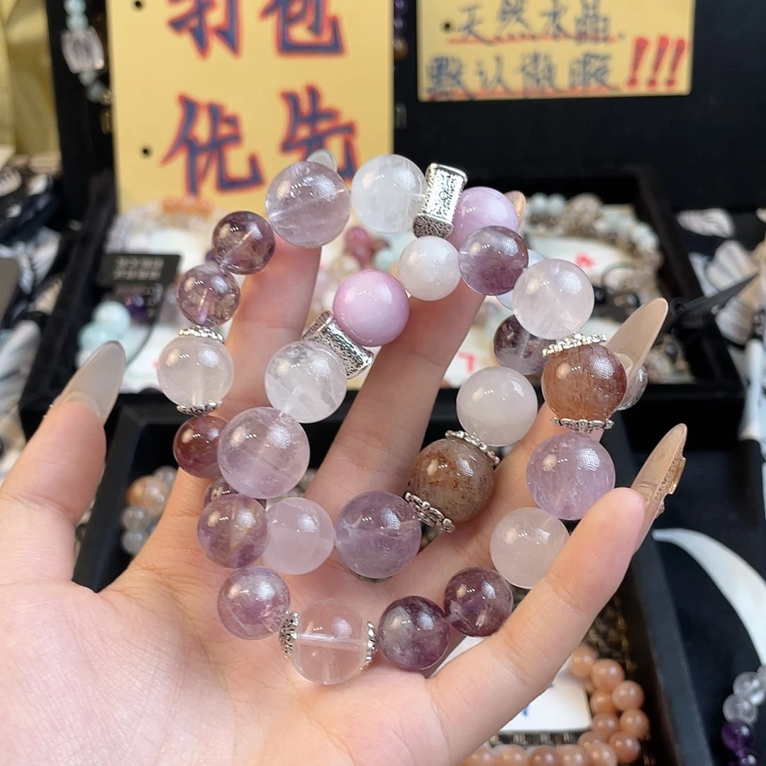 水晶手链未镶嵌紫色
