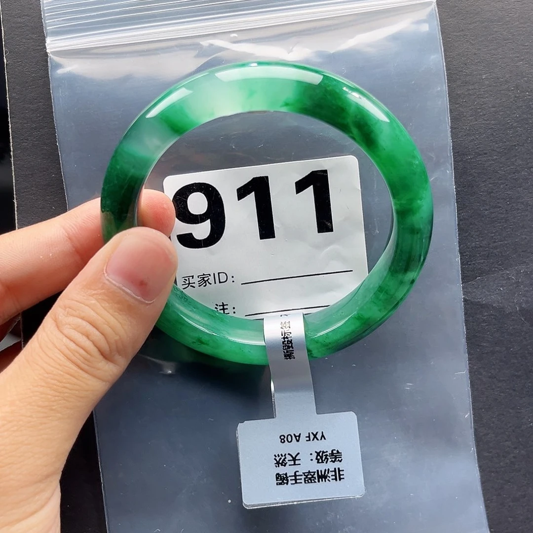 石英质玉（非洲翠）未镶嵌手镯59圈口911