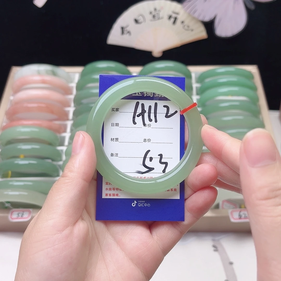 石英质玉未镶嵌手镯