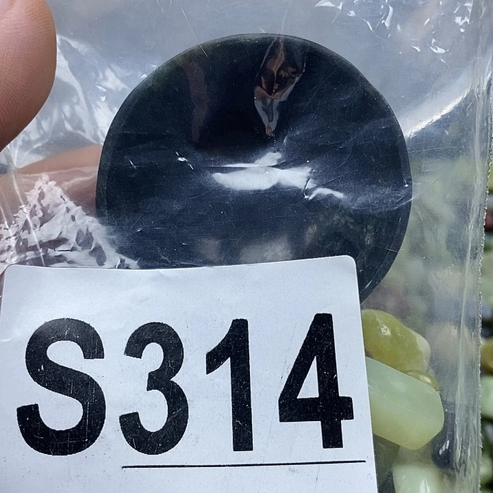 蛇纹石玉未镶嵌鱼缸石