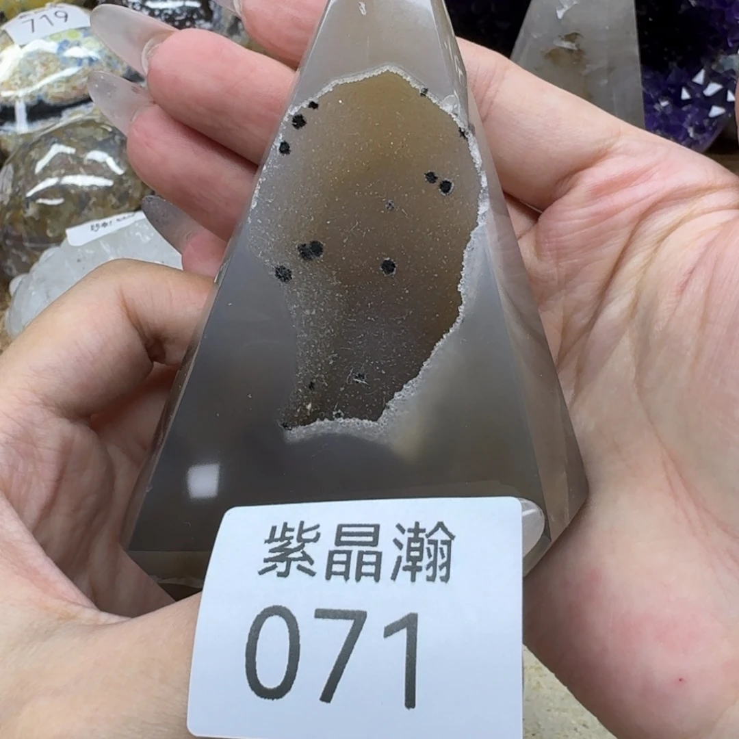 玛瑙/玉髓未镶嵌珠宝奇石