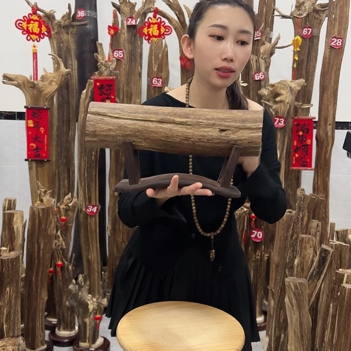 中式原料香薰香道