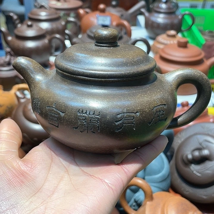 紫砂茶壶400cc宜兴紫砂壶