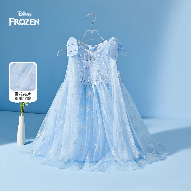 Disney/迪士尼夏季女少女风连衣裙服装2025年夏装公主裙蓝色无袖