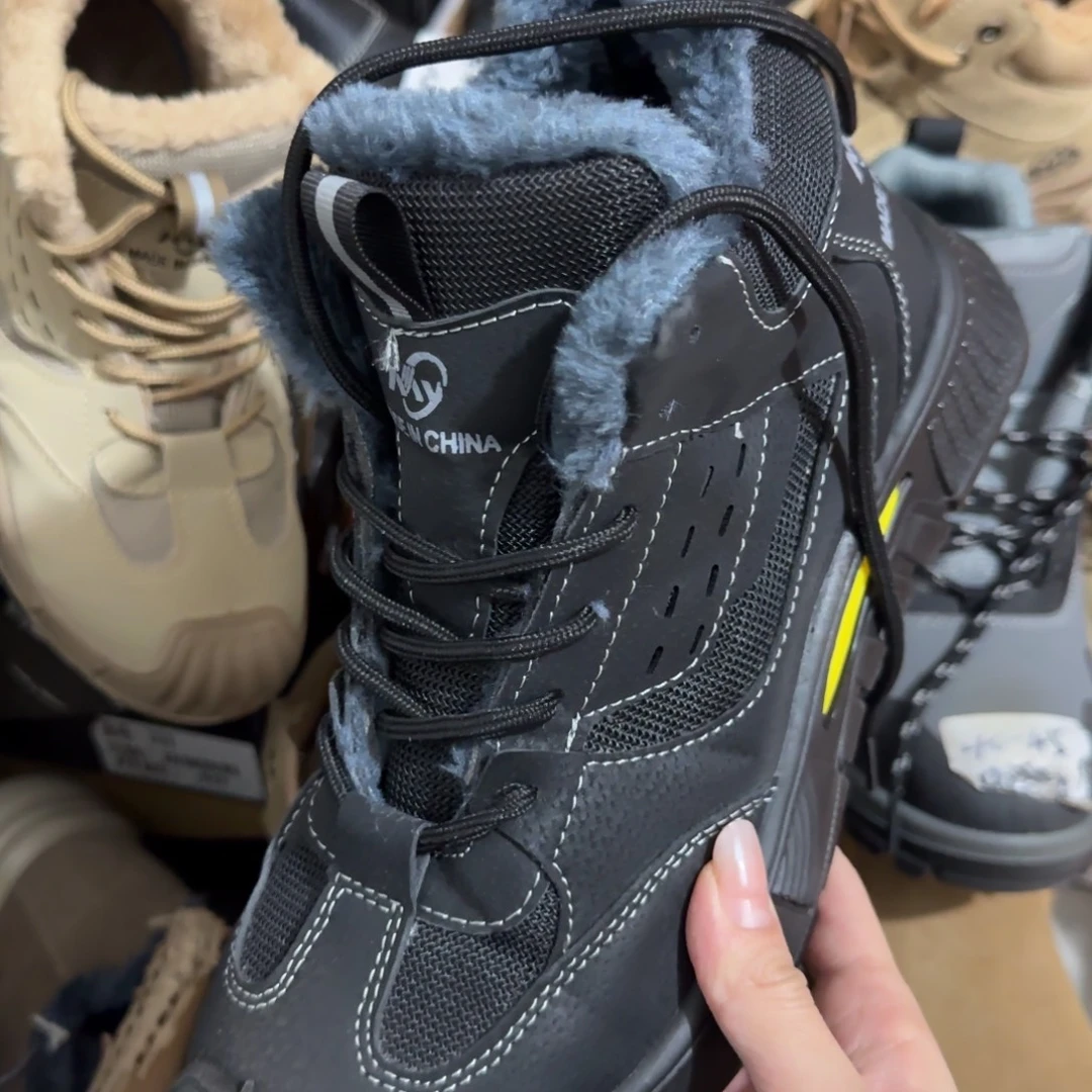 43码1086黑棉高货超轻