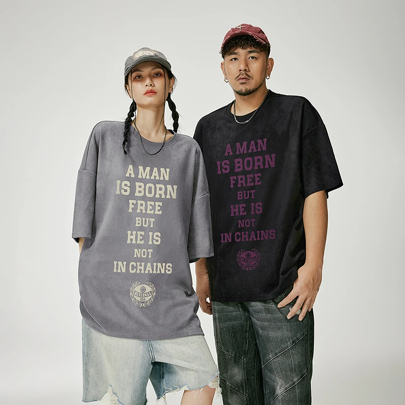 NMAX大码潮牌男装25年夏撞色字母印花垂感短袖T恤加肥情侣FNT066