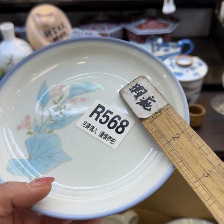 瓷片自***猪哈哈哈哈哈哈哈