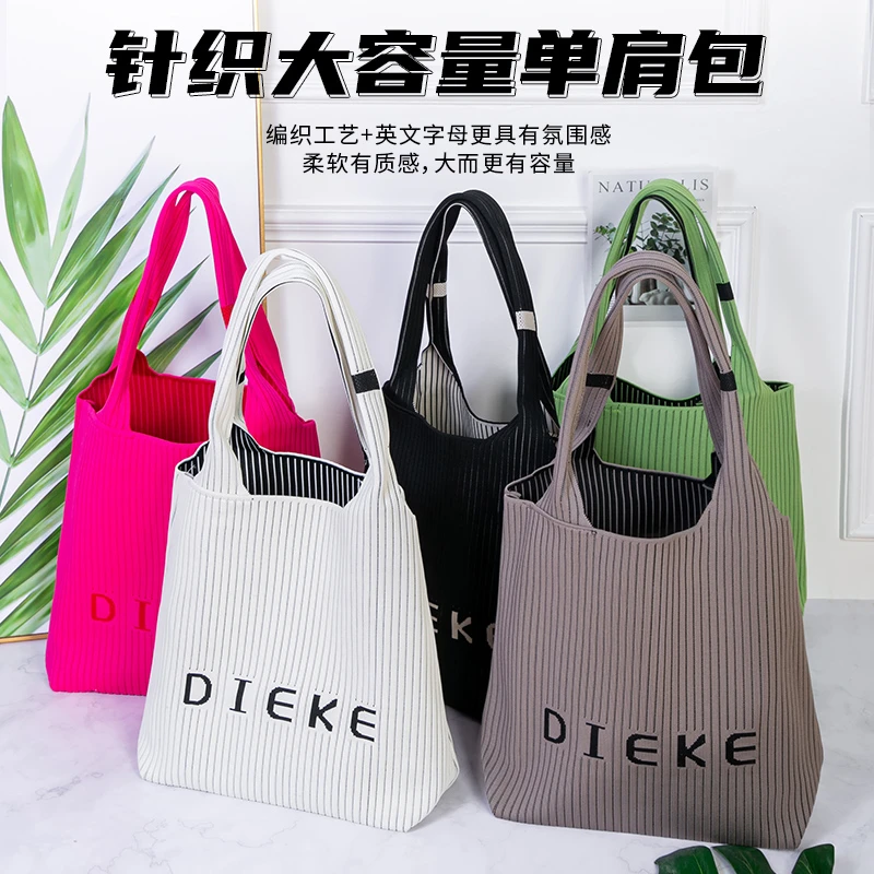 新款针织休闲通勤手拎字母包包大容量加厚韩版斜挎托特超洋气