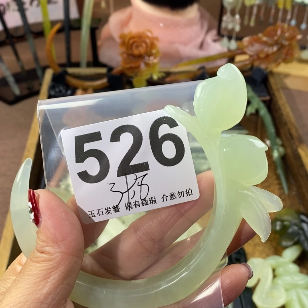 蛇纹石玉玉簪合金你***了