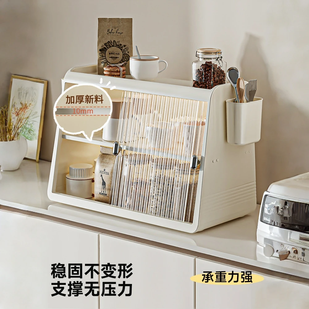 杯架收纳置物架防尘水杯茶杯咖啡杯餐边柜收纳神器高级杯子置物架