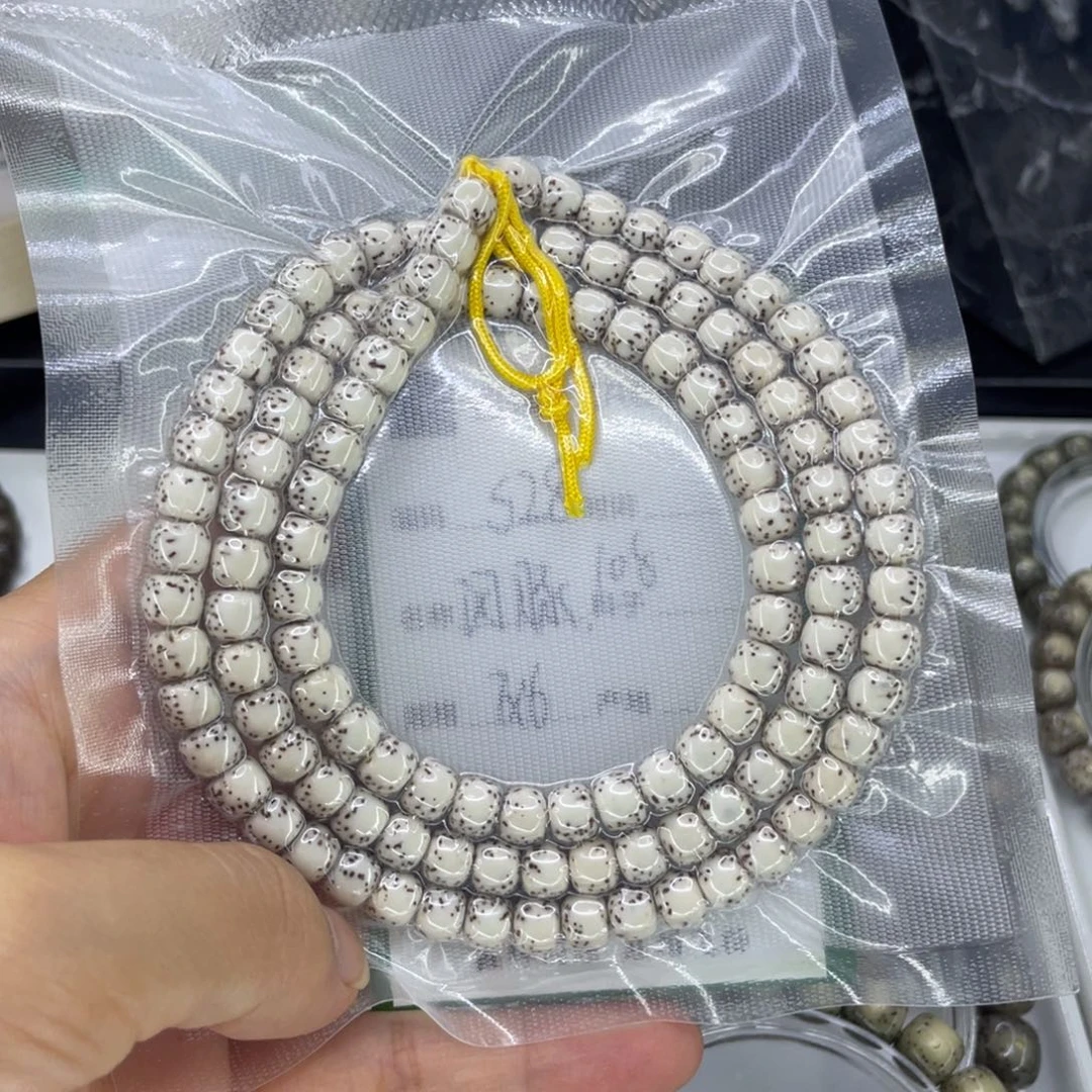 手串星月菩提S河豚108