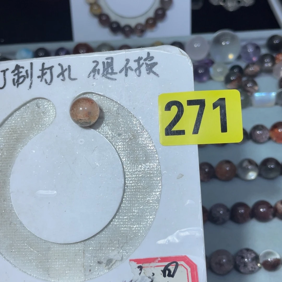 未镶嵌吊坠(不含链)水晶思****