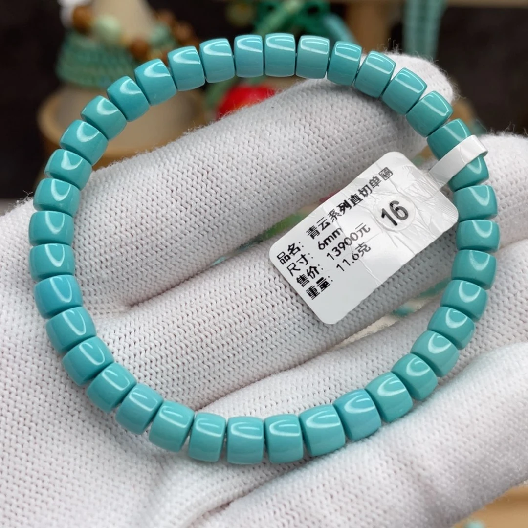 未镶嵌绿松石青云系列精品直切单圈卡6