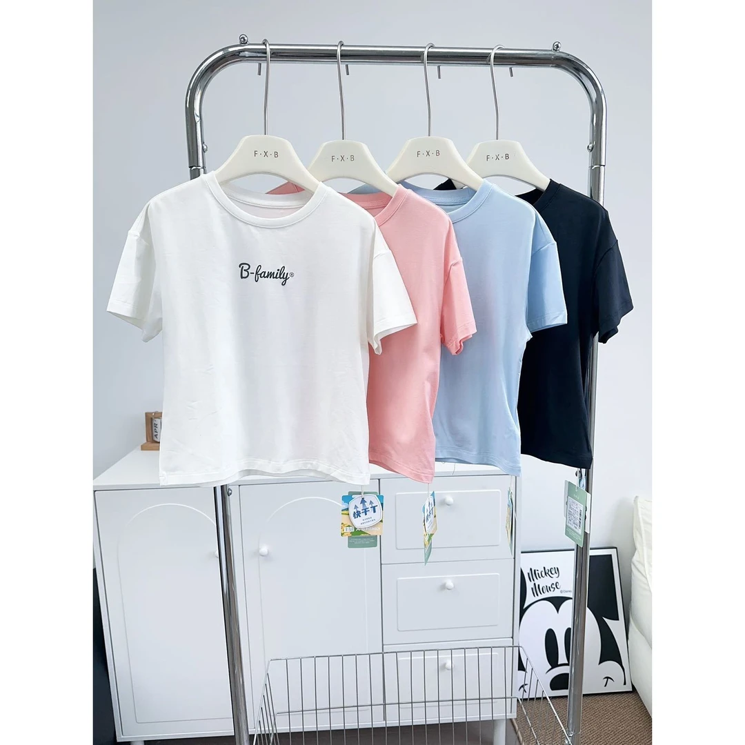 043单向导湿黑科技，新款儿童石墨烯莫代尔速干T短袖