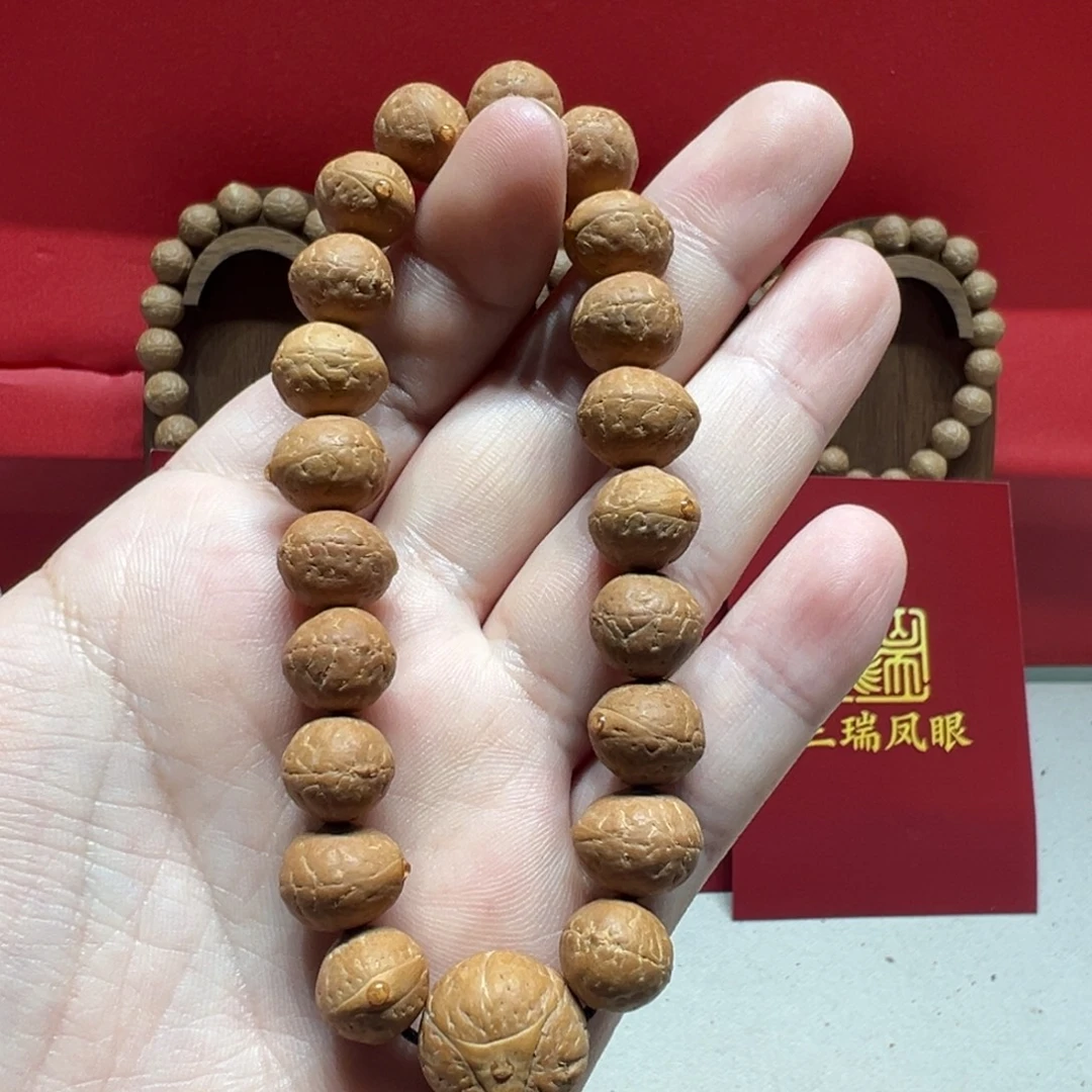手串凤眼菩提12mm凤眼菩提单圈