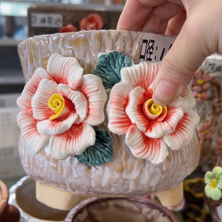 拍满18.8元包邮发货