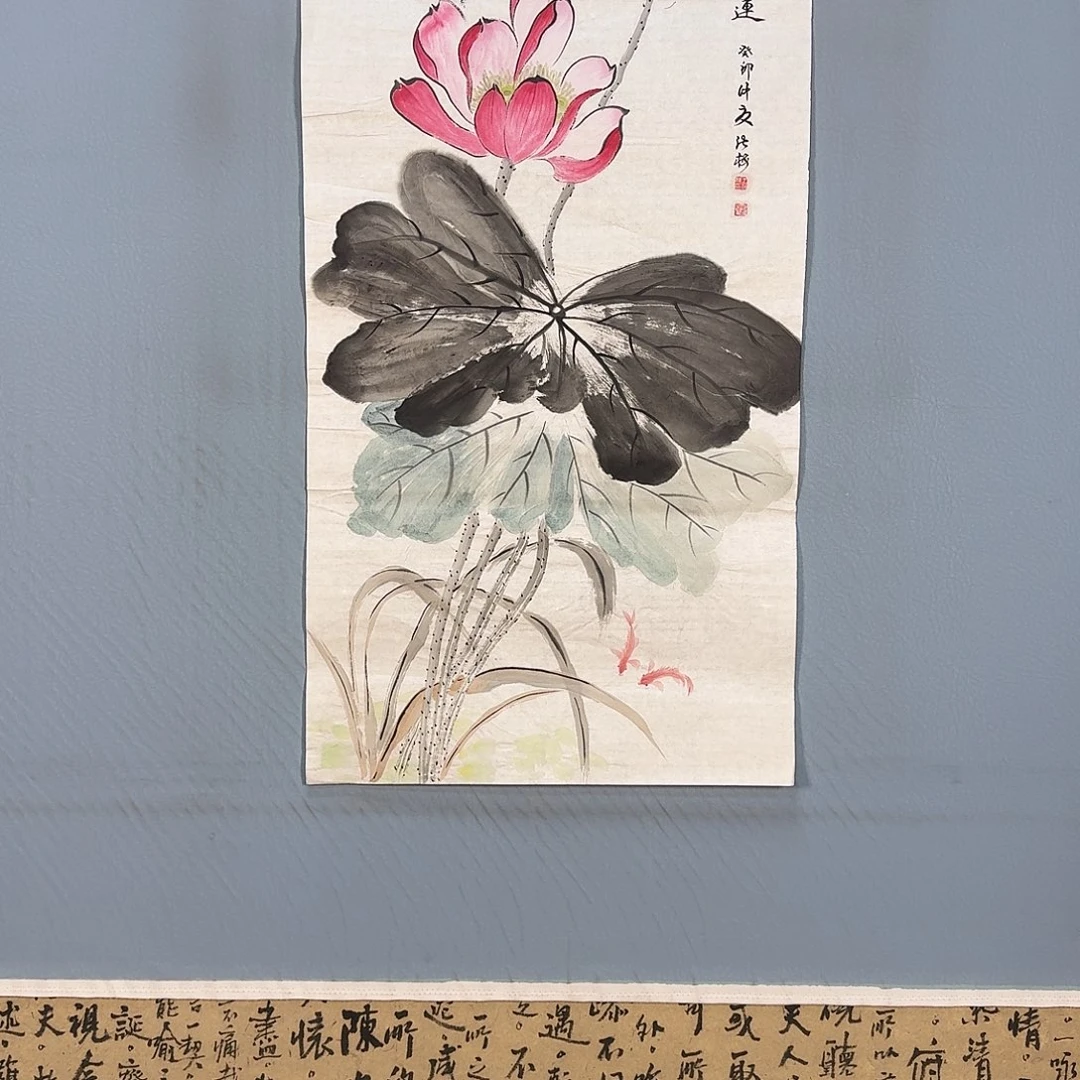 国画593 牡丹图画