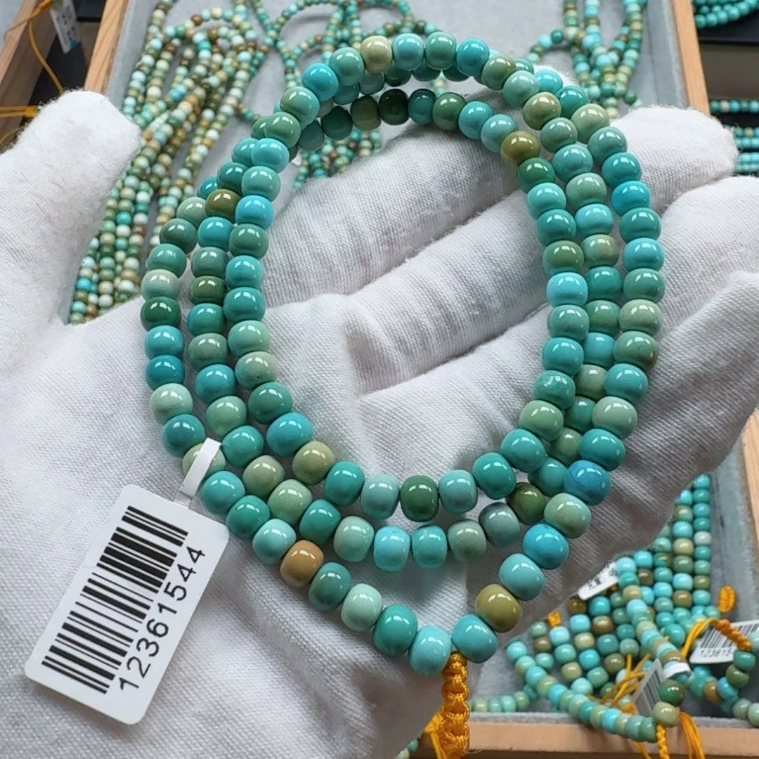 绿松石挂件未镶嵌