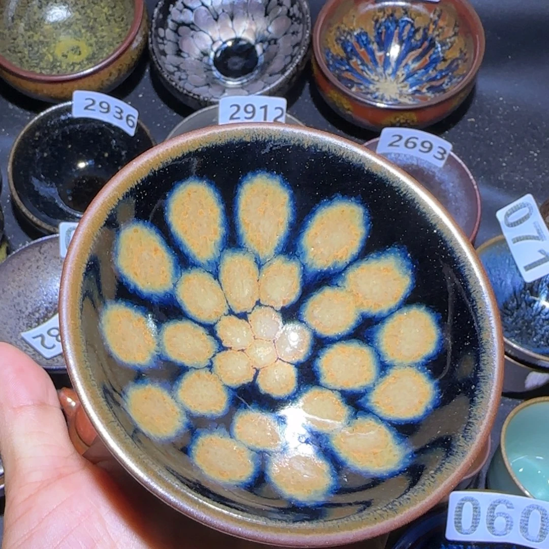 茶盏福建盏茶器平口