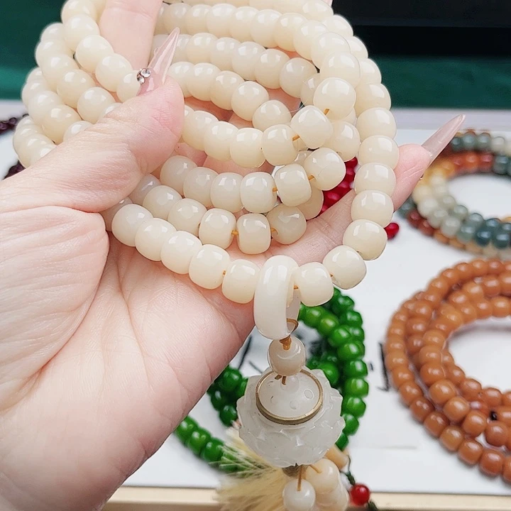菩提根/象牙果手串