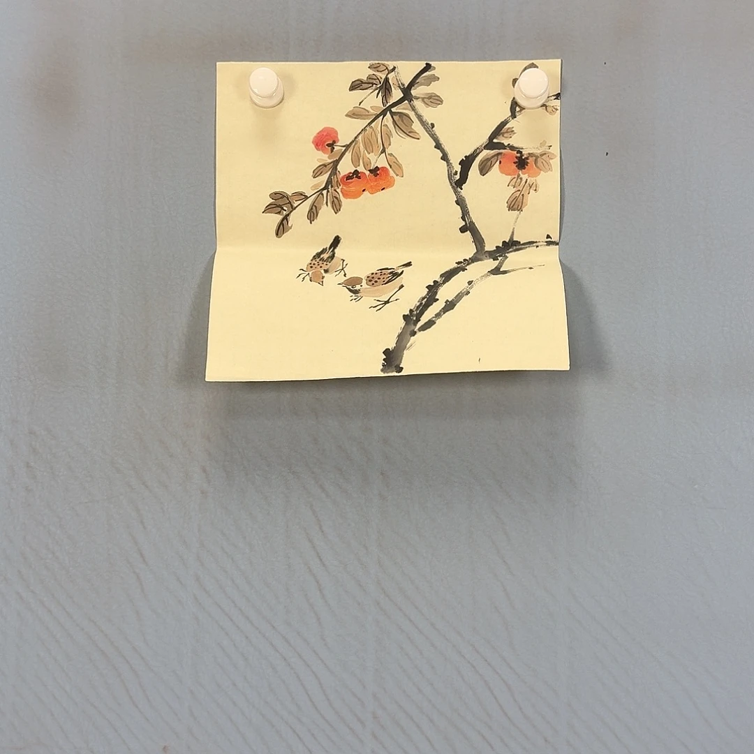 国画206 牡丹仙子也可以