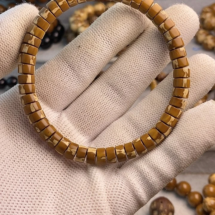 紫金鼠吊坠咿****嘿紫金花皮7药片