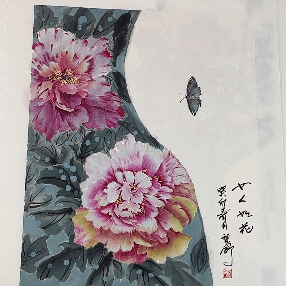 国画望舒老师50.38花鸟奇