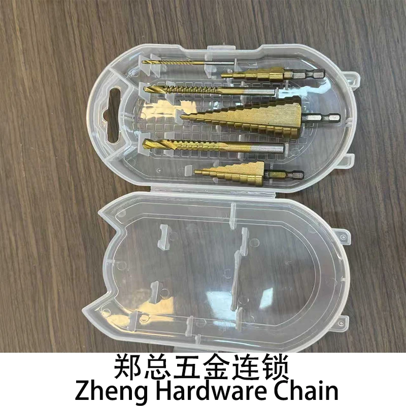 宝塔钻工地专用宝塔钻x1