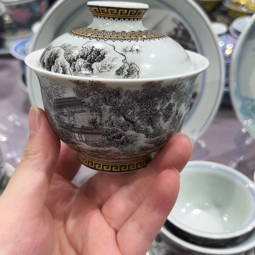 地***落瓷片景德镇瓷器研究开发