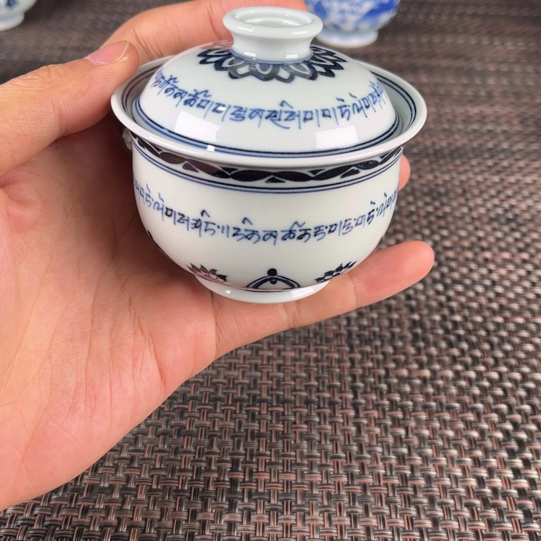 景德镇陶瓷杯子的