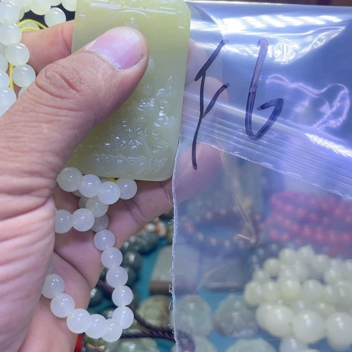 蛇纹石玉未镶嵌项链老*哥